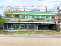อาคารพาณิชย์หลุดจำนอง ธ.ธนาคารกสิกรไทย ปราจีนบุรี กบินทร์บุรี หนองกี่