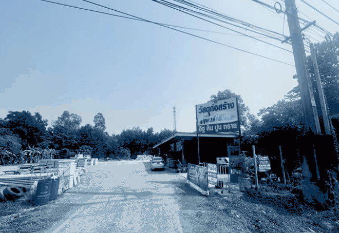 โกดังหลุดจำนอง ธ.ธนาคารกสิกรไทย ปราจีนบุรี กบินทร์บุรี กบินทร์