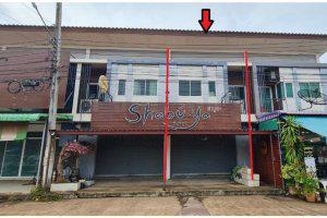 อาคารพาณิชย์หลุดจำนอง ธ.ธนาคารไทยพาณิชย์ ปราจีนบุรี ศรีมหาโพธิ ท่าตูม