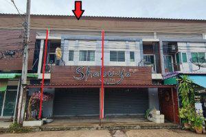 อาคารพาณิชย์หลุดจำนอง ธ.ธนาคารไทยพาณิชย์ ปราจีนบุรี ศรีมหาโพธิ ท่าตูม